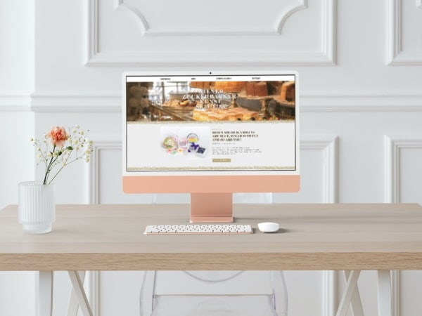 Mehr über den Artikel erfahren DEMEL – K.u.K. Hofzuckerbäcker